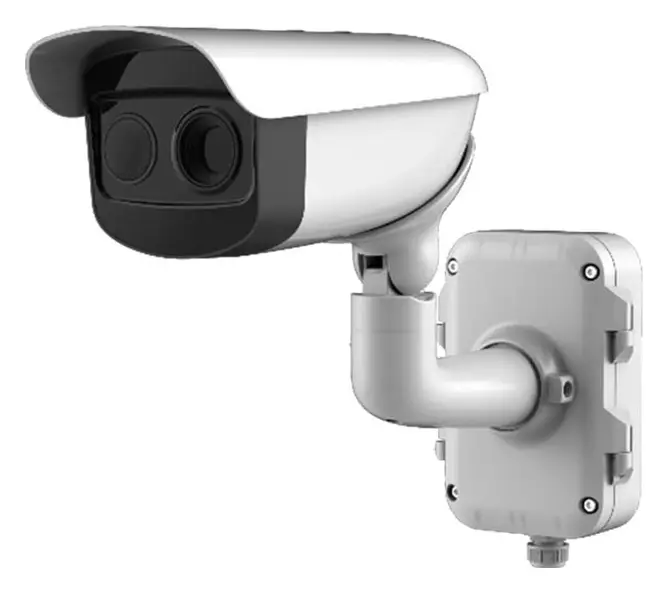 Hikvision DS-2TD2866-25/V1 IP Termal Bullet Kamera