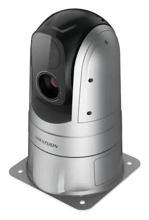 Hikvision DS-2TD4568-25A4/W Termal PTZ Kamera
