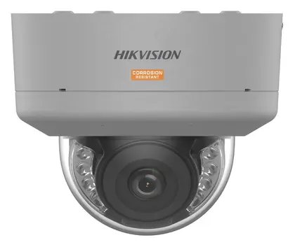 Hikvision DS-2XC3146G0H-LIS 4 MP IP Dome Kamera