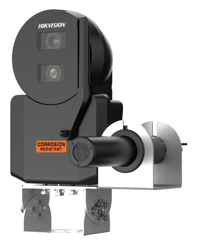 Hikvision DS-2XC6243G0-LRY 4 MP IP Bullet Kamera — görsel 4
