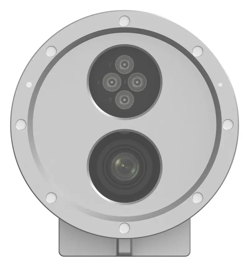 Hikvision DS-2XC6244G0-L 4 MP IP Bullet Kamera — görsel 2