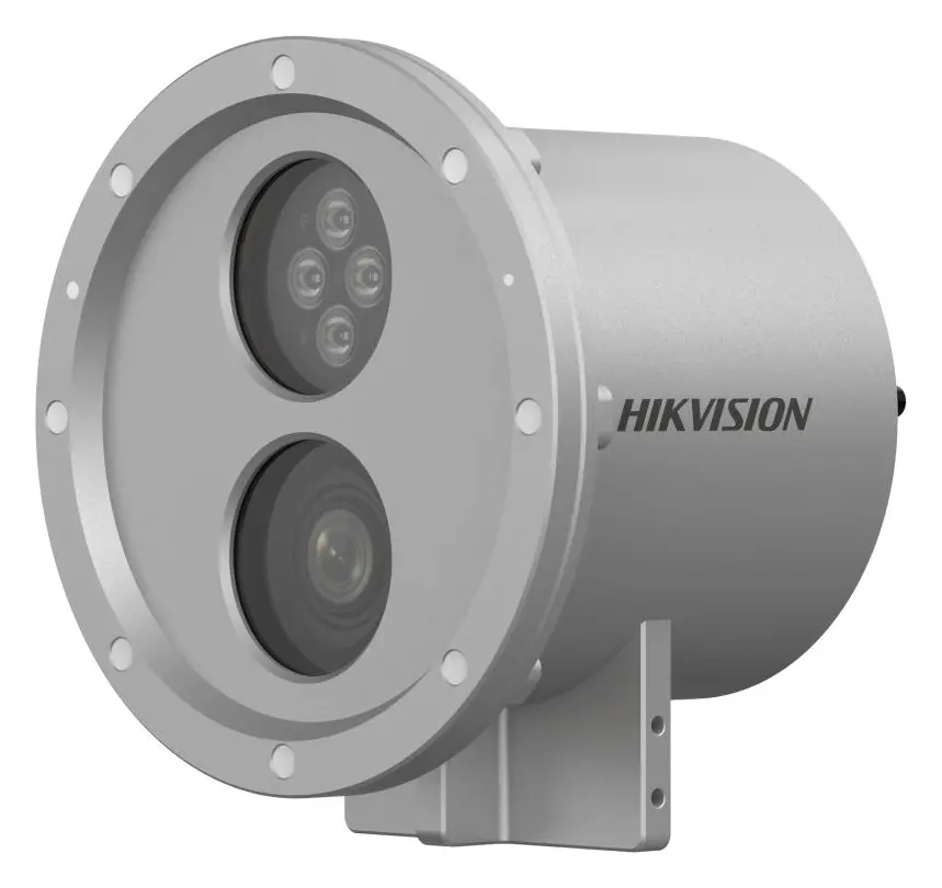 Hikvision DS-2XC6244G0-L 4 MP IP Bullet Kamera — görsel 3