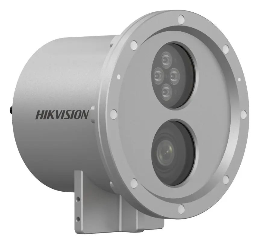 Hikvision DS-2XC6244G0-L 4 MP IP Bullet Kamera — görsel 4