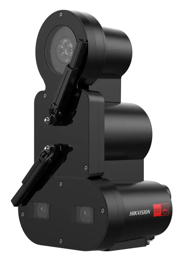 Hikvision DS-2XC6244G1-LIR IP Kamera — görsel 4