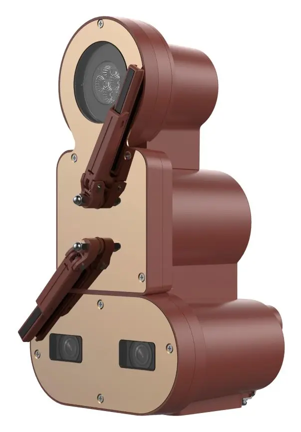 Hikvision DS-2XC6244G1-LIRY IP Kamera — görsel 3