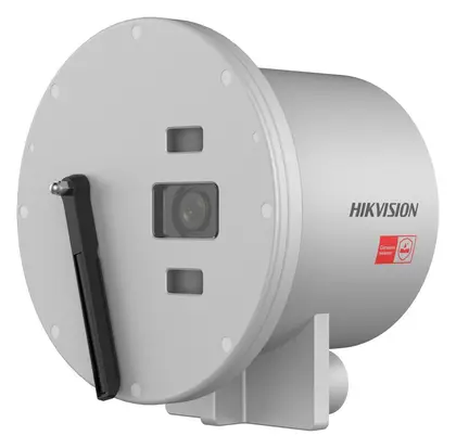 Hikvision DS-2XC6244G2-LIZRS 4 MP IP Bullet Kamera