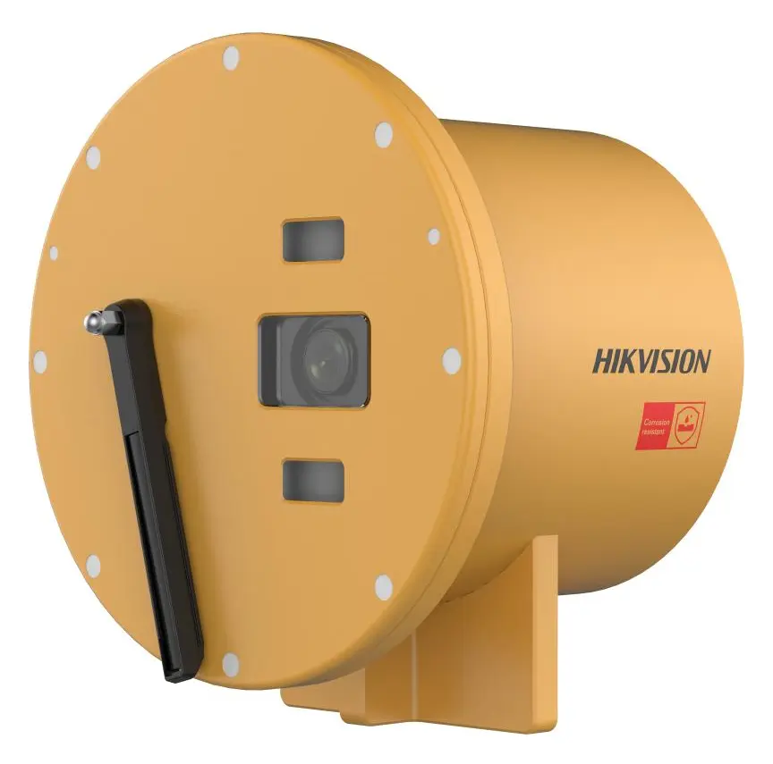 Hikvision DS-2XC6245G2-LIZRS 4 MP IP Bullet Kamera