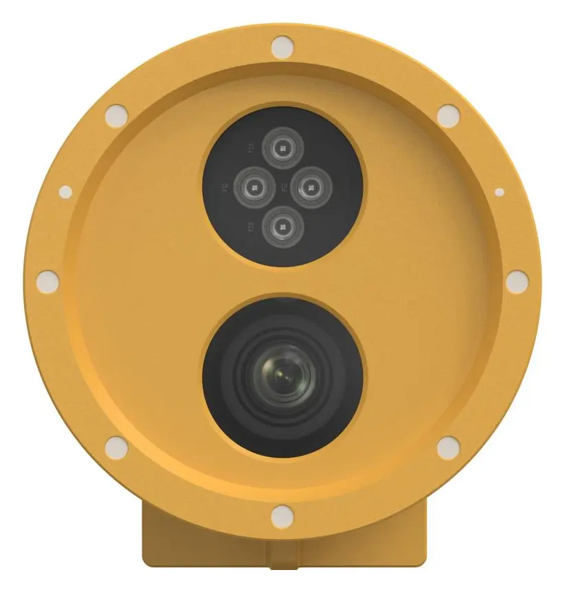 Hikvision DS-2XC6285G0-L 8 MP IP Bullet Kamera — görsel 2