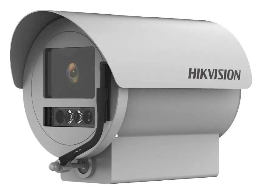Hikvision DS-2XC6646G0/P-IZH(R)S 4 MP IP Bullet Kamera — görsel 3