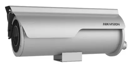 Hikvision DS-2XC6685G0(D) 8 MP IP Bullet Kamera