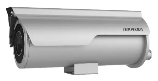 Hikvision DS-2XC6685G0(D) 8 MP IP Bullet Kamera