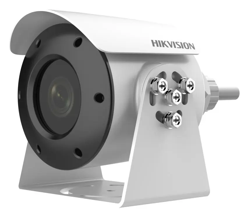 Hikvision DS-2XE6045G0-I(B) 4 MP Patlama Korumalı Kamera