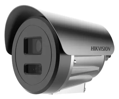 Hikvision DS-2XE6046G0-LIS(ADC) 4 MP Patlama Korumalı Kamera