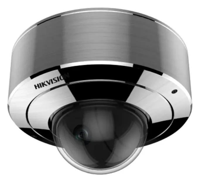 Hikvision DS-2XE6126FWD-HS 2 MP IP Dome Kamera