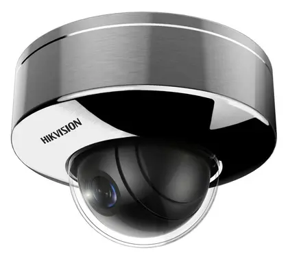 Hikvision DS-2XE6145G0-HS/304 4 MP Patlama Korumalı Kamera