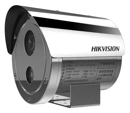 Hikvision DS-2XE6445G0-IZS/304 4 MP Patlama Korumalı Kamera