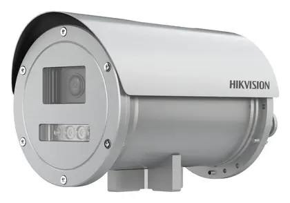 Hikvision DS-2XE6845G0-IZHS(B) 4 MP Patlama Korumalı Kamera