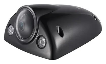 Hikvision DS-2XM6522WD-I 2MP Mobil IP Kamera