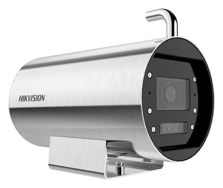 Hikvision DS-2XT6645G0-LIZS/C25 4 MP IP Kamera — görsel 3