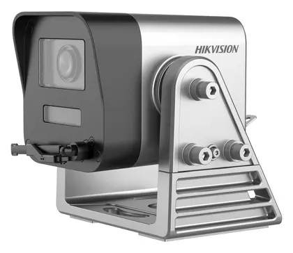 Hikvision DS-2XV6646G0-LIZH(R)S 4 MP Varifocal IP Kamera