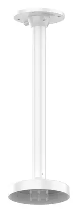 Hikvision DS-4210ZJ-WAY Montaj Aparatı