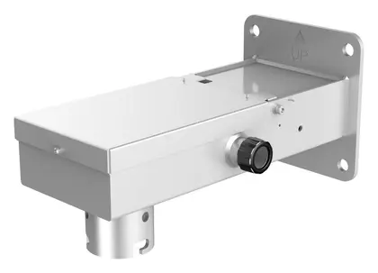 Hikvision DS-4407ZJ-GY38SLY Montaj Aparatı