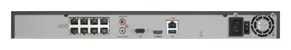 Hikvision DS-7608NI-E2/8P 8 Kanal 8 PoE 4K NVR Kayıt Cihazı