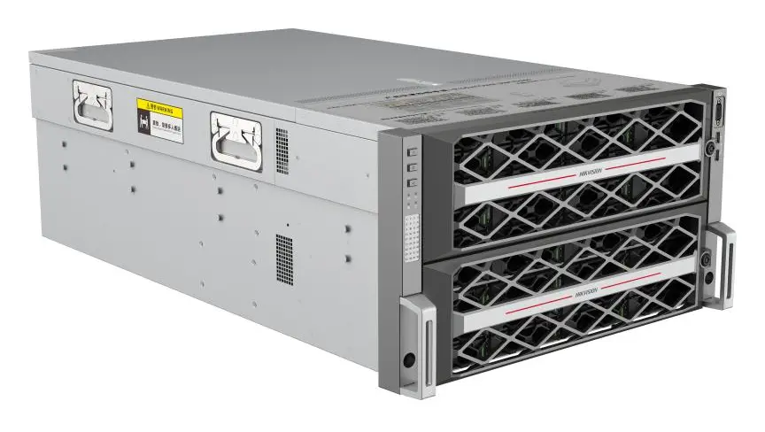 Hikvision DS-A82148SI Depolama Sunucusu — görsel 3