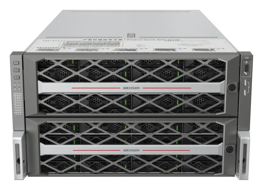 Hikvision DS-A82172SI Depolama Sunucusu — görsel 4