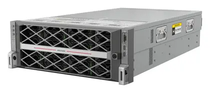 Hikvision DS-AT1000SI/C350/210T Depolama Sunucusu