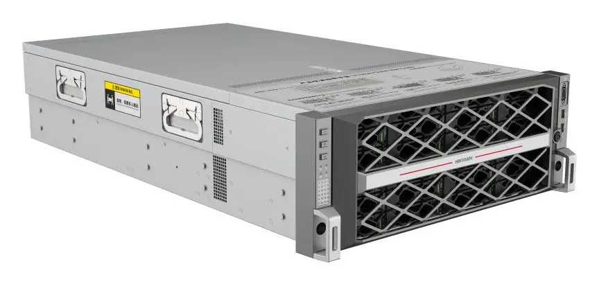 Hikvision DS-AT1000SI/C350/210T Depolama Sunucusu — görsel 3