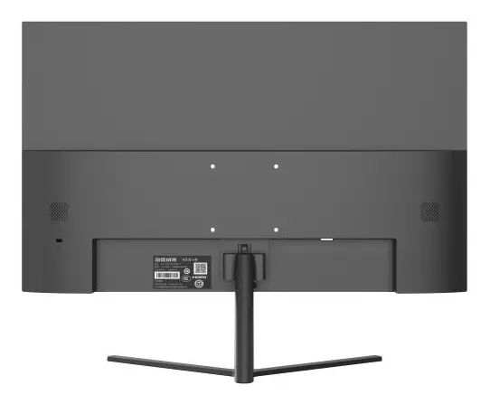 Hikvision DS-D5024F2-6V2 23.8 inç Monitör — görsel 3