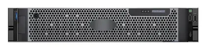 Hikvision DS-IX2001-A7U/LX(B) Sunucu