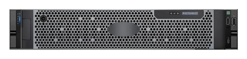Hikvision DS-IX2002-A7U/LX(B) Sunucu