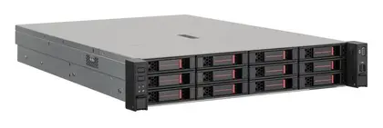 Hikvision DS-IX2128-C1U/XP Sunucu