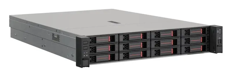 Hikvision DS-IX2256-C1U/XP Sunucu