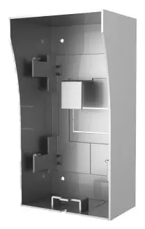 Hikvision DS-KAB02 Diyafon Montaj Aparatı