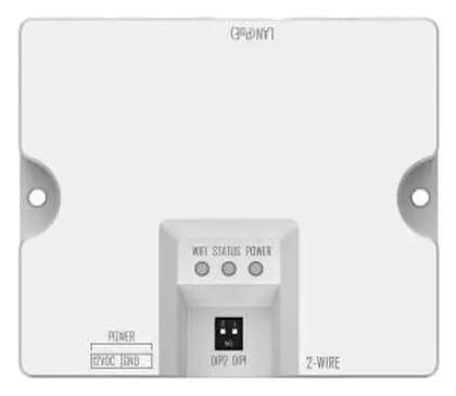 Hikvision DS-KAD-E2/E1 Diyafon Aksesuarı