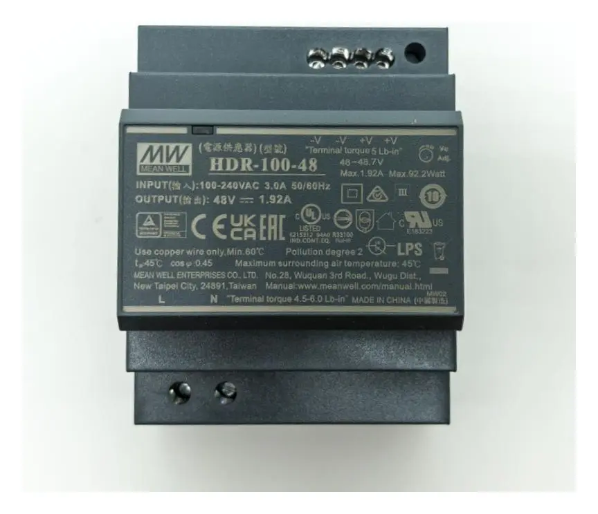 Hikvision DS-KAW92-4N Diyafon Güç Kaynağı