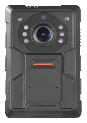 Hikvision DS-MH2211 Trafik Kamerası