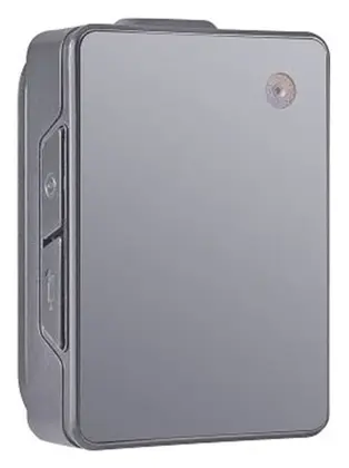 Hikvision DS-MH6111 Portable Kamera