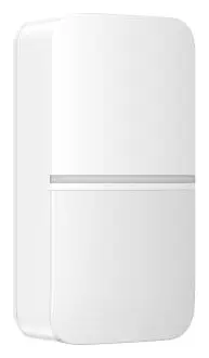 Hikvision DS-PD701DT18AM/BLACK PIR Hareket Dedektörü