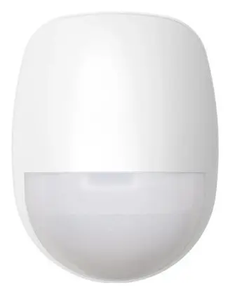 Hikvision DS-PDP18-EG2(B) PIR Hareket Dedektörü
