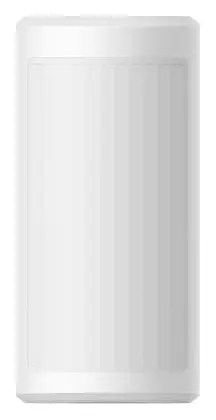 Hikvision DS-PDP18-HM-WE Kablosuz PIR Hareket Dedektörü