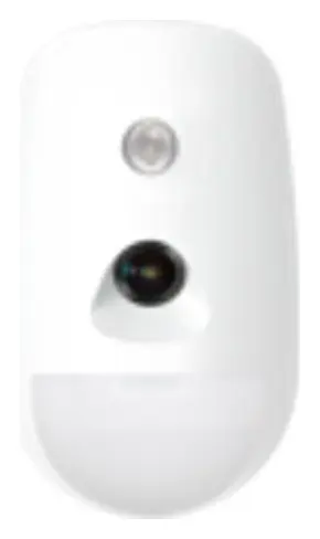 Hikvision DS-PDPC12P-EG2-WE(B) Kablosuz PIR Hareket Dedektörü