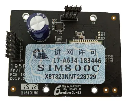 Hikvision DS-PMA-G1 GPRS Modülü