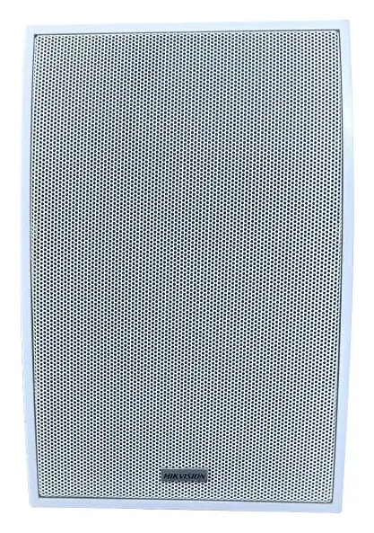 Hikvision DS-QAE0120G1E-V Rack Kabinet