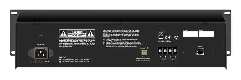 Hikvision DS-QAE0A360G1-V6/ENB Amplifikatör — görsel 2