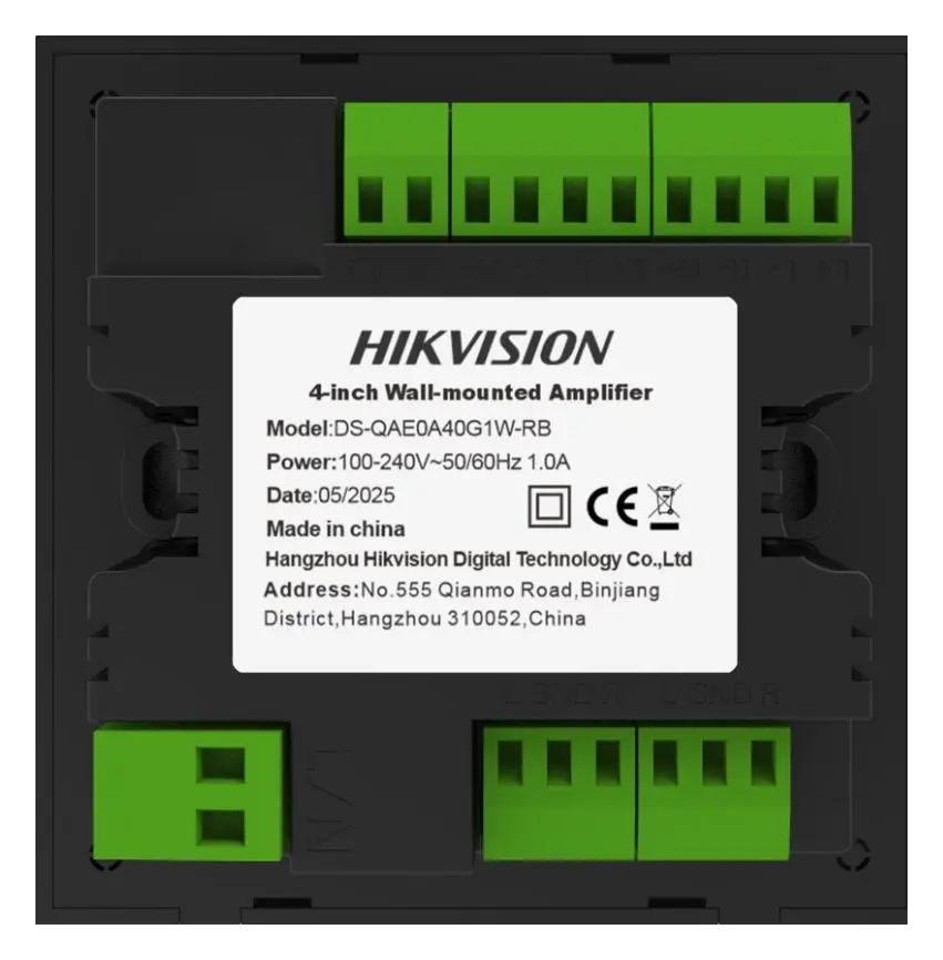 Hikvision DS-QAE0A40G1W-RB Amplifikatör — görsel 2