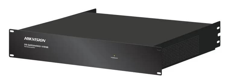 Hikvision DS-QAE0A450G1-V/ENB Amplifikatör